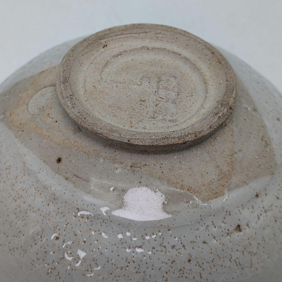 三国丹祐 菊水紋茶盌 共箱合布 京焼 抹茶碗 抹茶茶碗 茶道具 茶器 平安丹祐