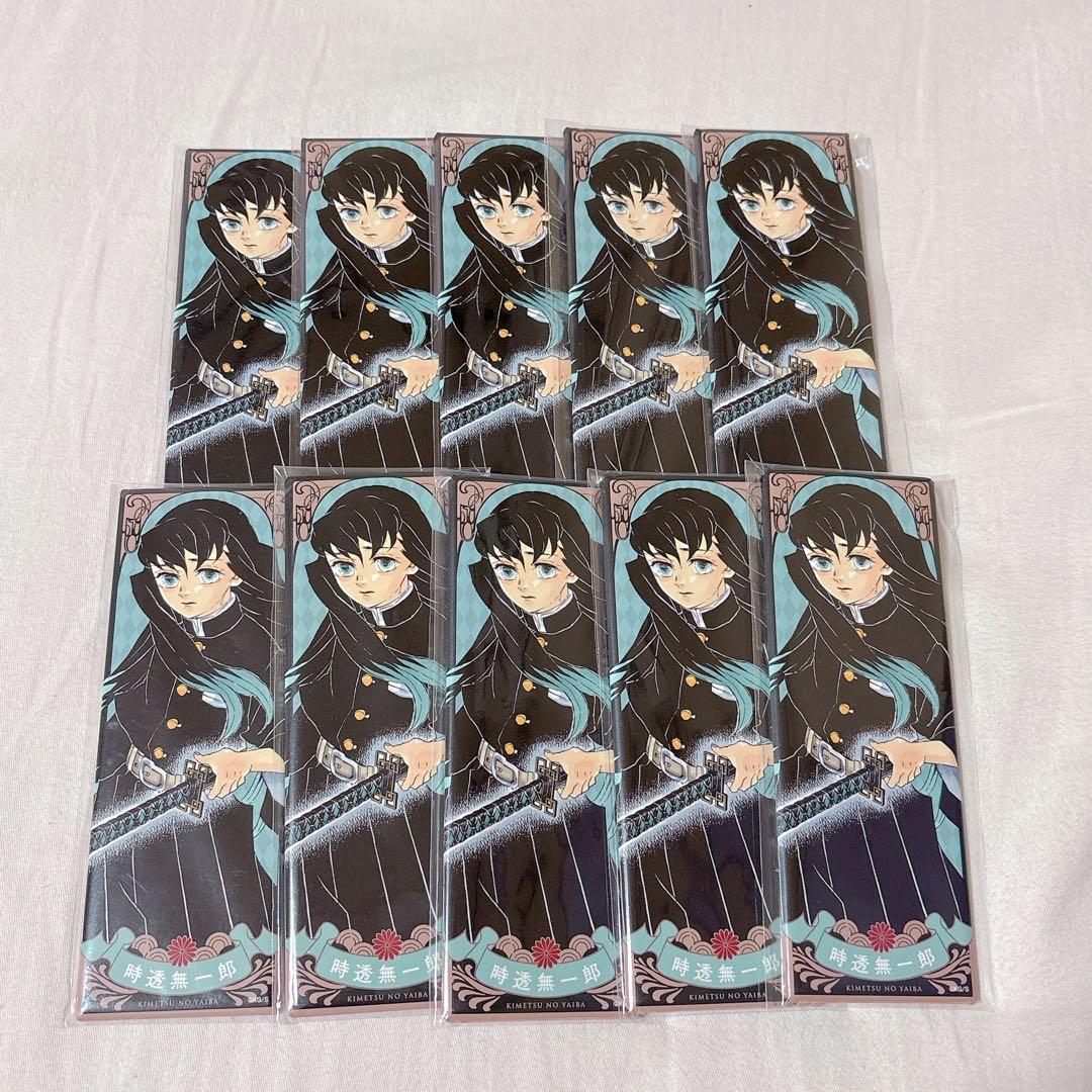 鬼滅の刃 時透無一郎 原画 絵札缶バッジ