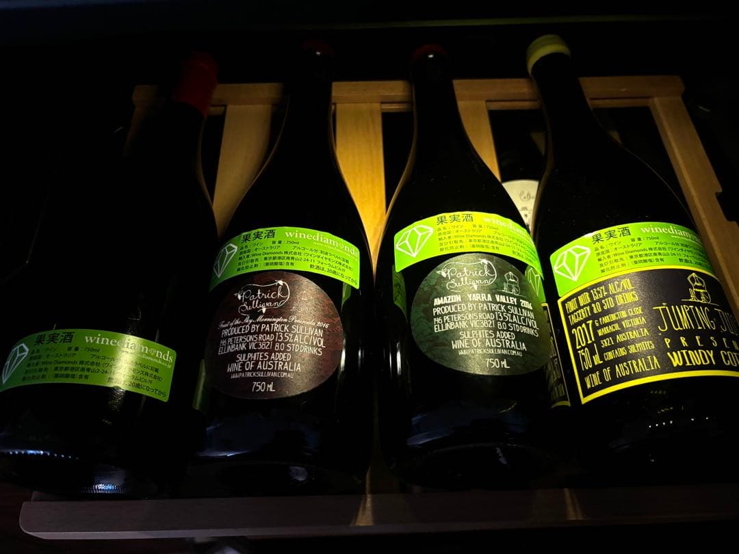 パトリックサリヴァン　4本　セット