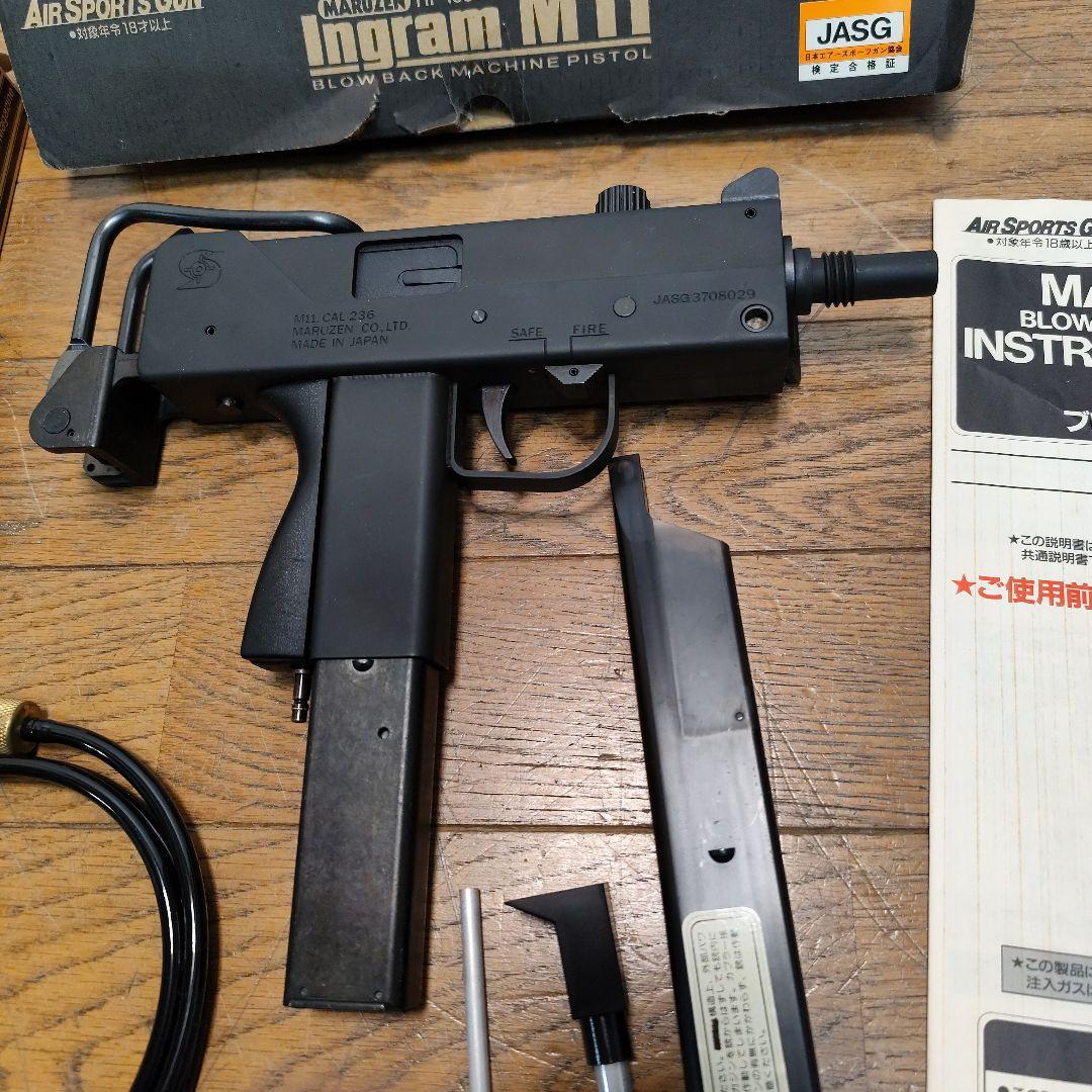 マルゼン イングラムM11ブローバックピストル 美品