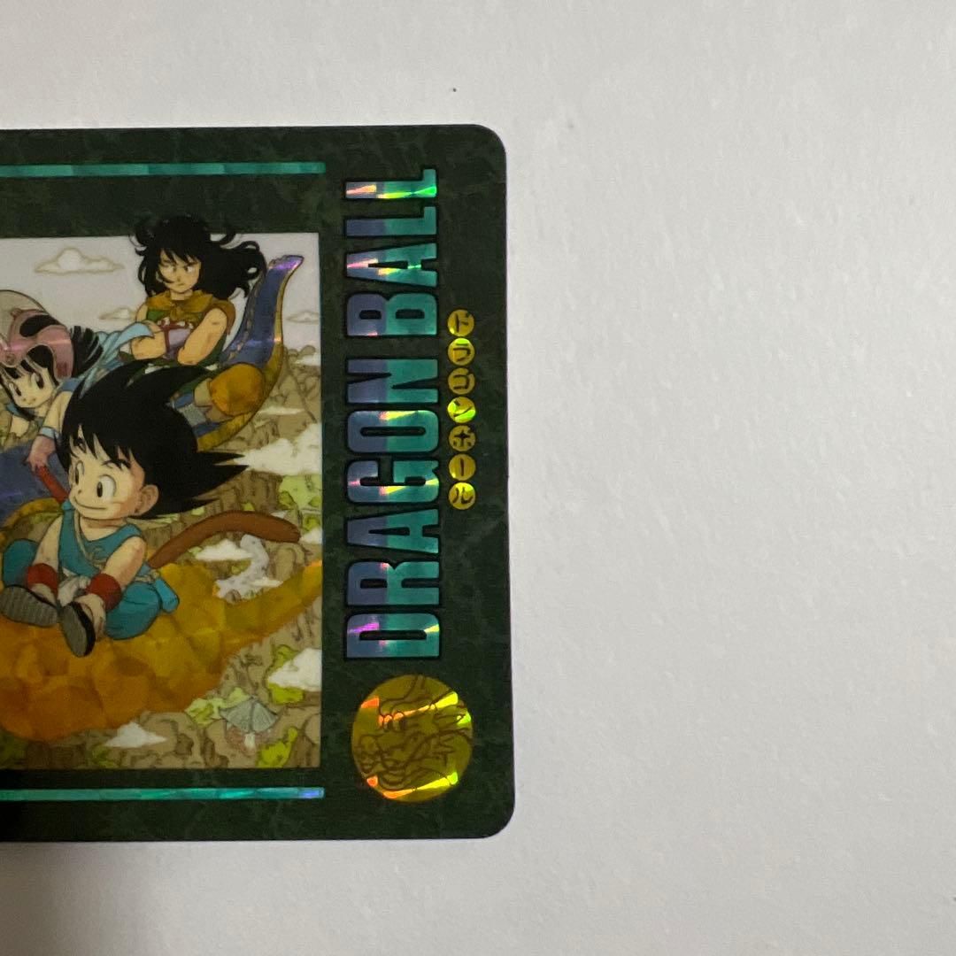 だい様リクエストドラゴンボール ビジュアルアドベンチャー　169 空の休日