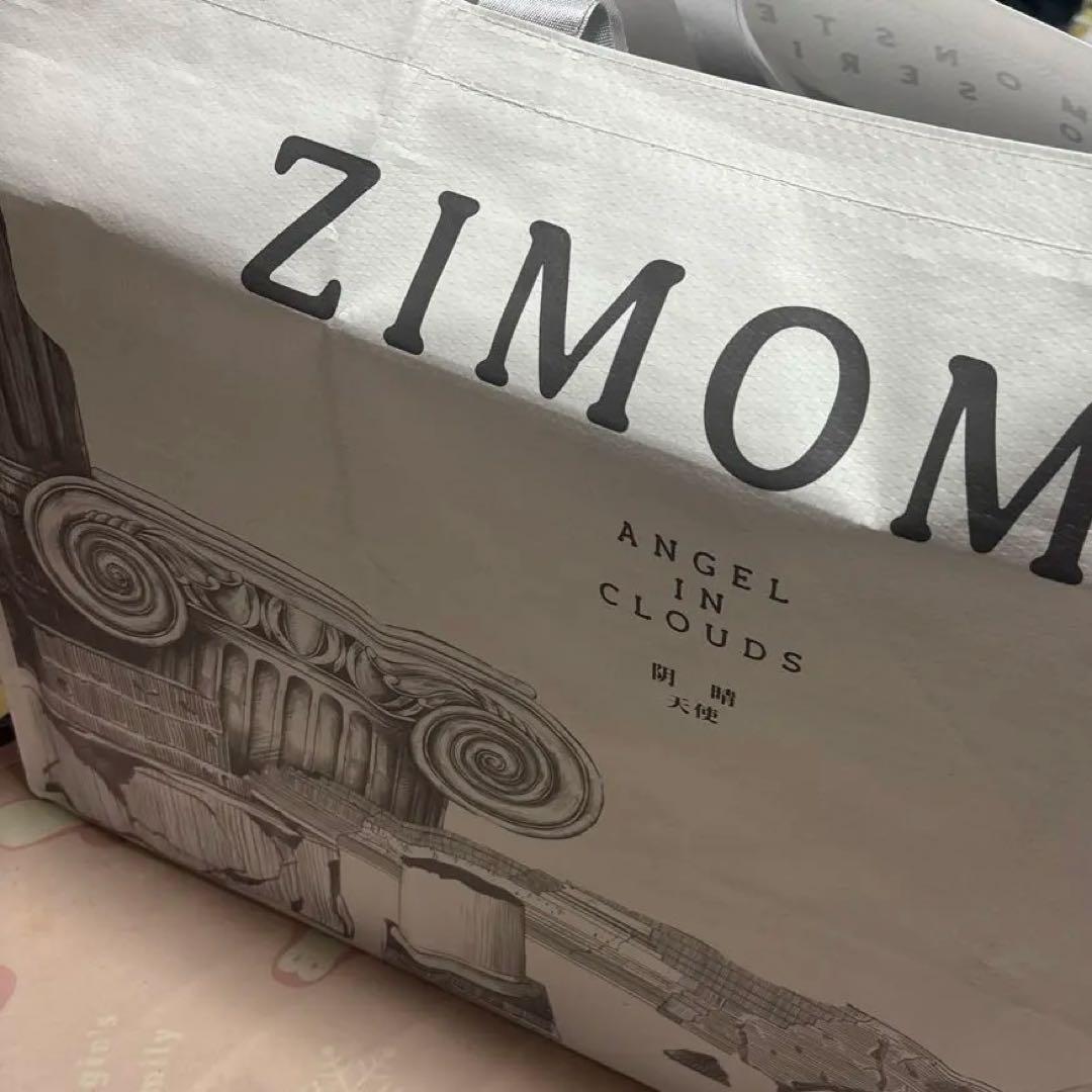 THE MONSTERS ANGEL I N CLOUDS 阴晴 天使