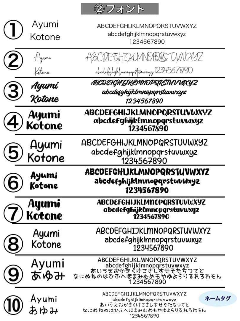 ネームキーホルダー 名前入りキーホルダー 名入れギフト 席札 木製 記念品