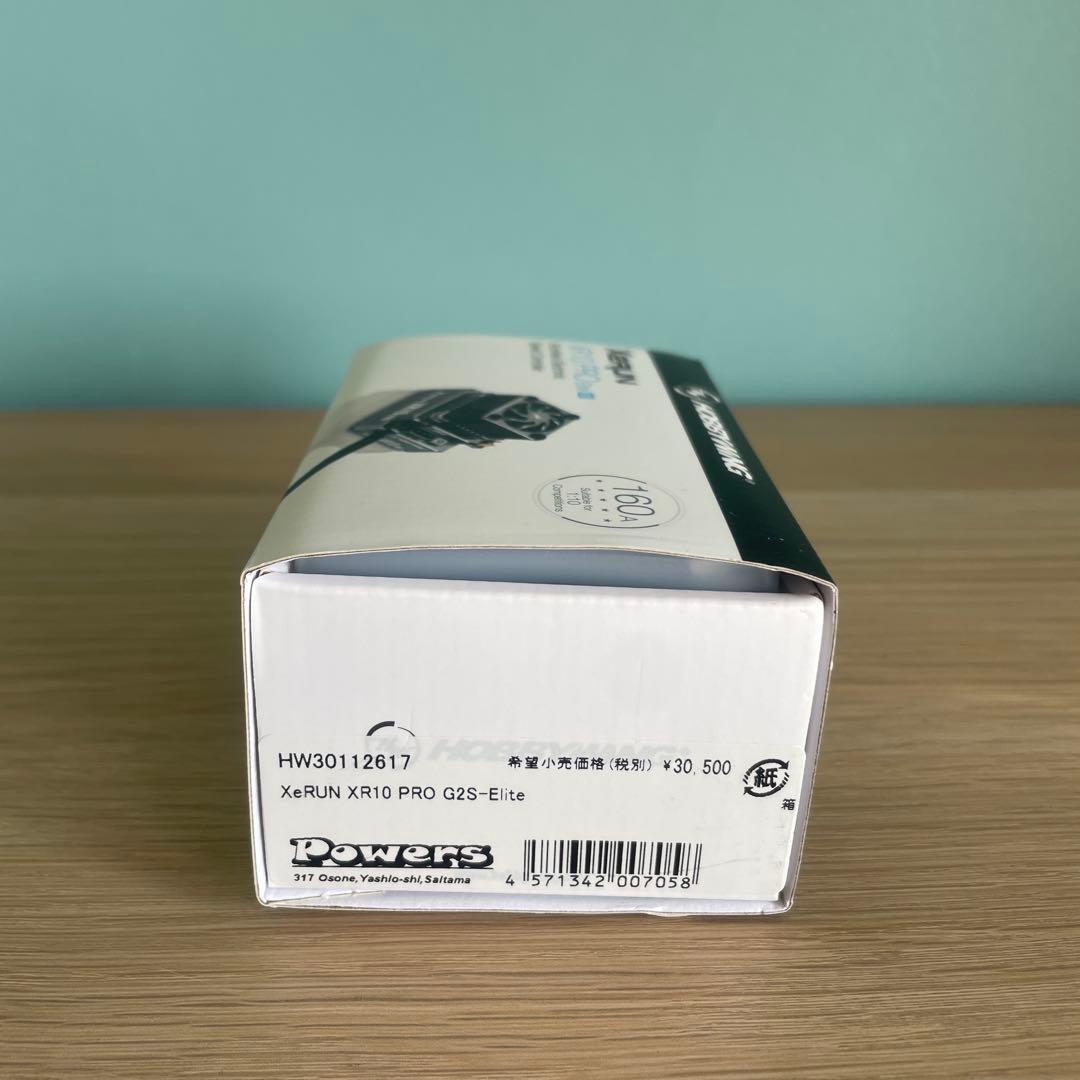 ホビーウィング　ブラシレスアンプ➕プログラムボックスＰＲＯ　新品　未使用品セット