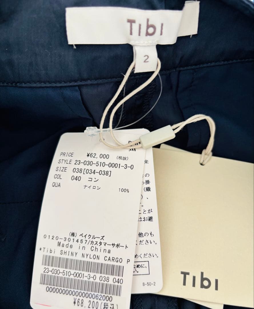 新品未使用タグ付★*【Tibi/ティビ】 SHINY NYLON カーゴパンツ