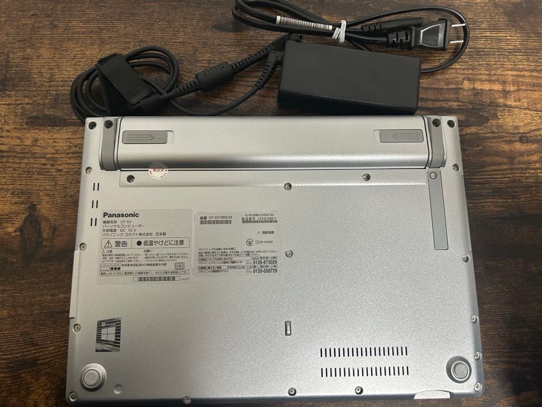 美品 Let's note SV1 第11世代 i5 16GB オフィス