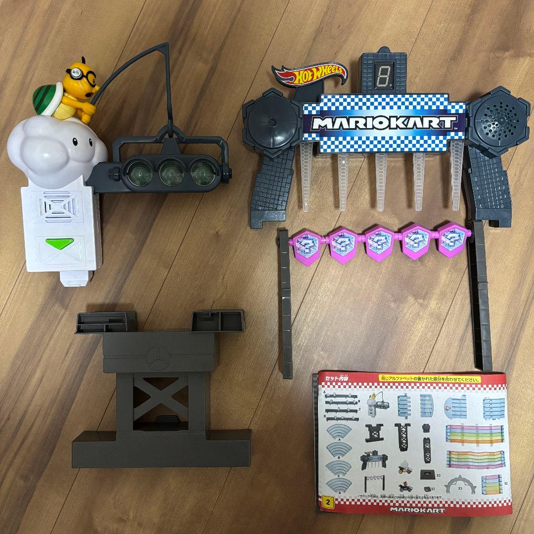 マリオカート ホットウィール レインボーロード Hot wheels