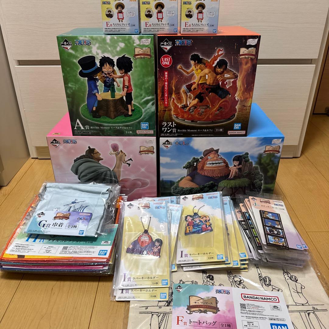 一番くじ ワンピース ドラマティックメモリーズ ロット セミコンプ 78点セット