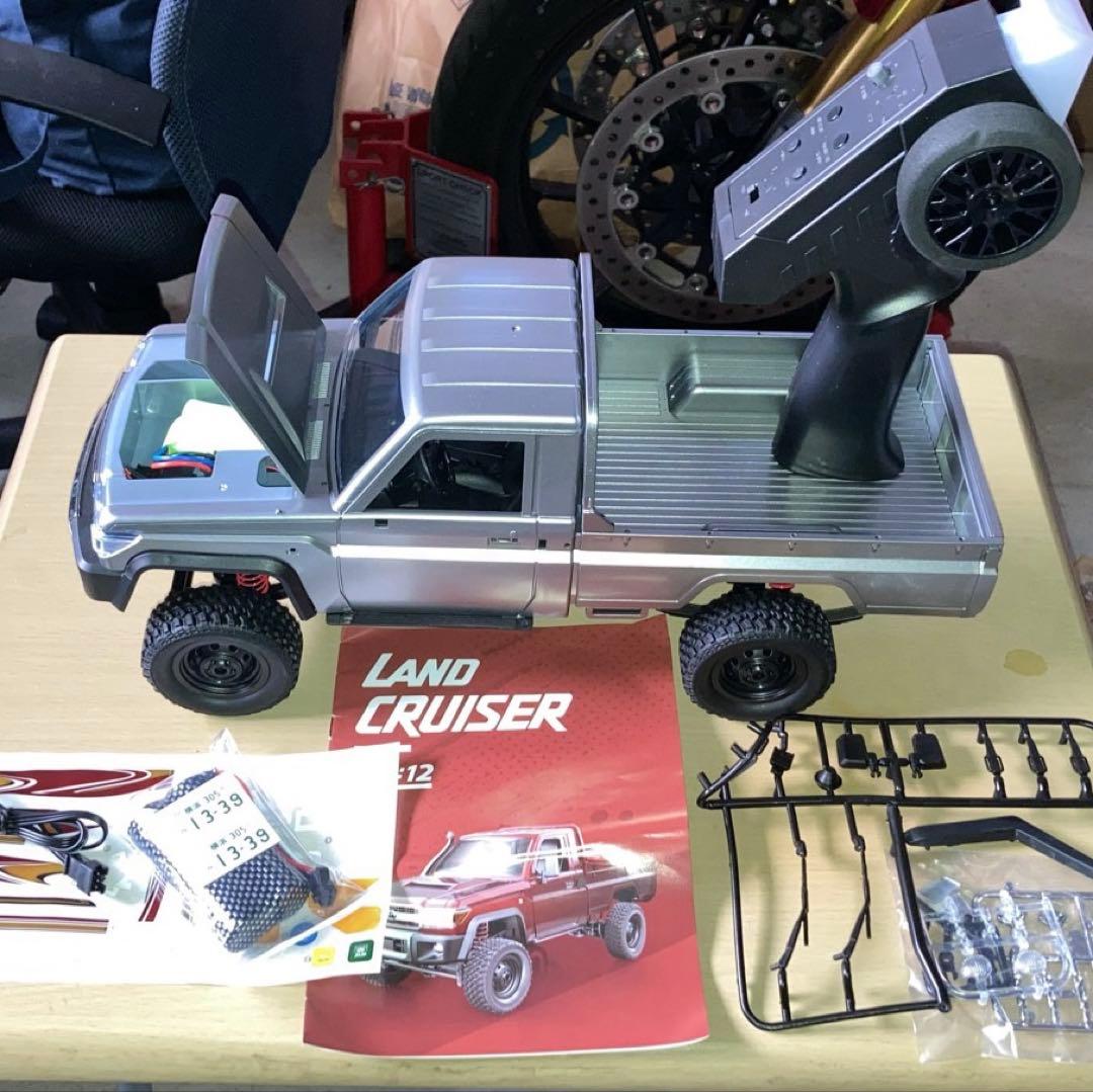 ランドクルーザー79