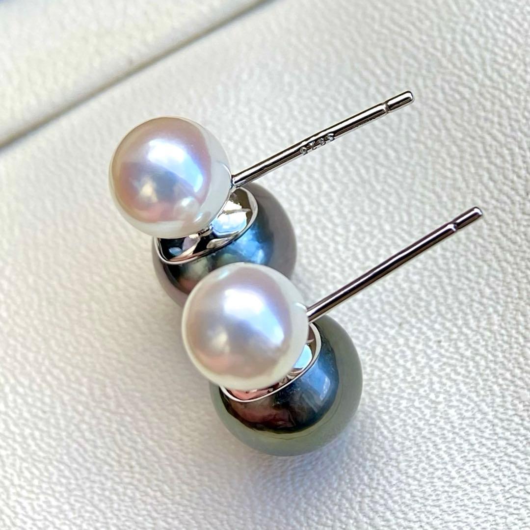 本真珠南洋黒蝶真珠とあこや真珠　双色　双子デザインs925ピアスBL932