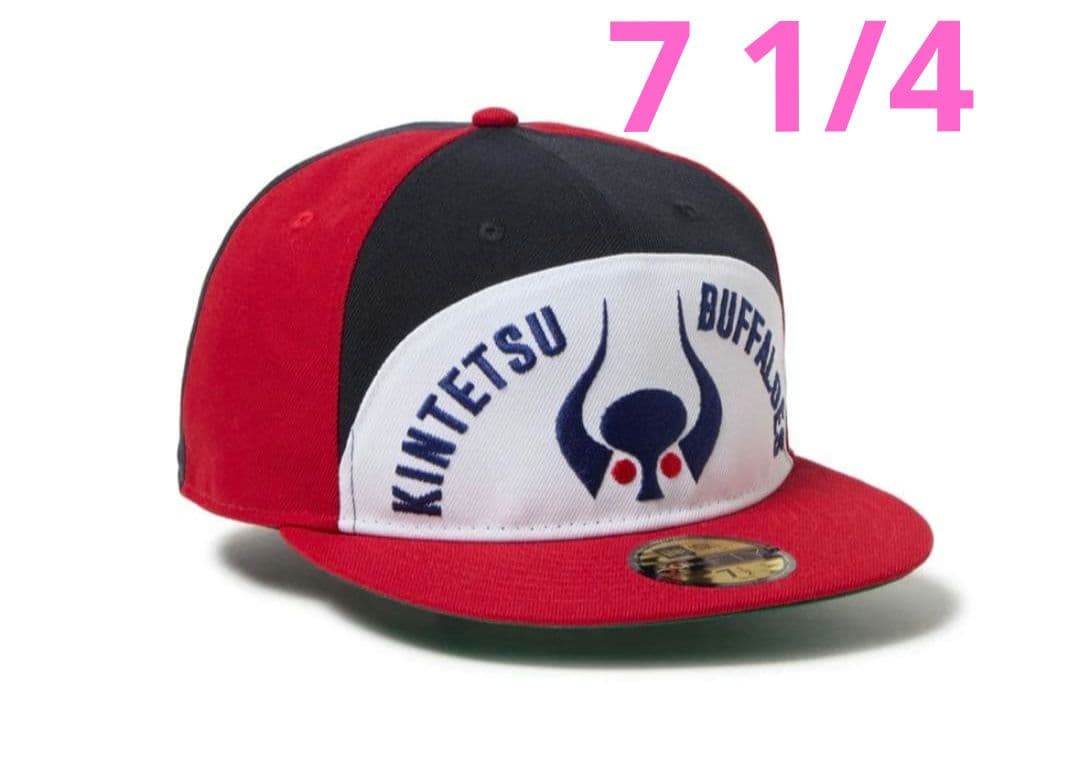 M*B様 NewEra ニューエラ　59FIFTY 近鉄バッファローズ 7 1/