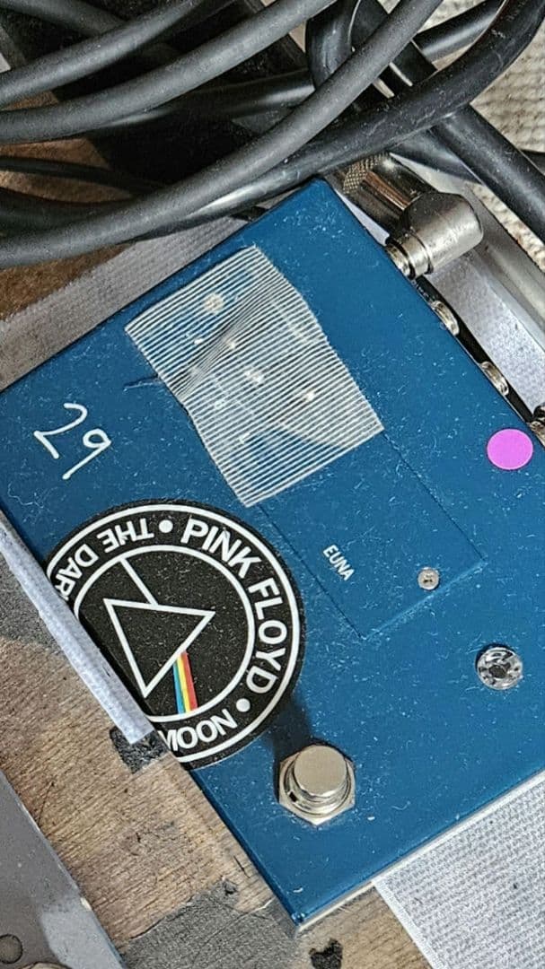 29 Pedals EUNA バッファー