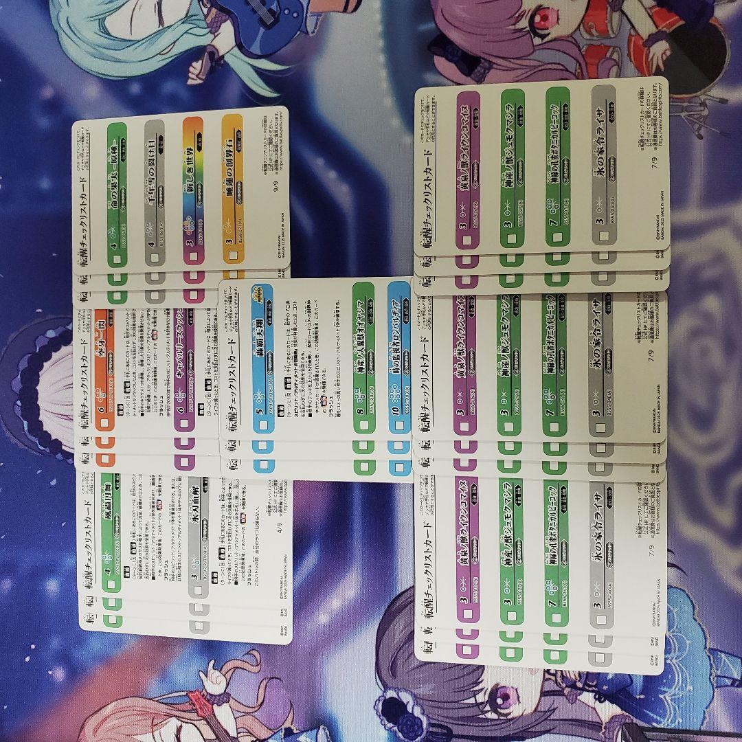 REBIRTH OF LEGENDS イザナギ イザナミ 3コン