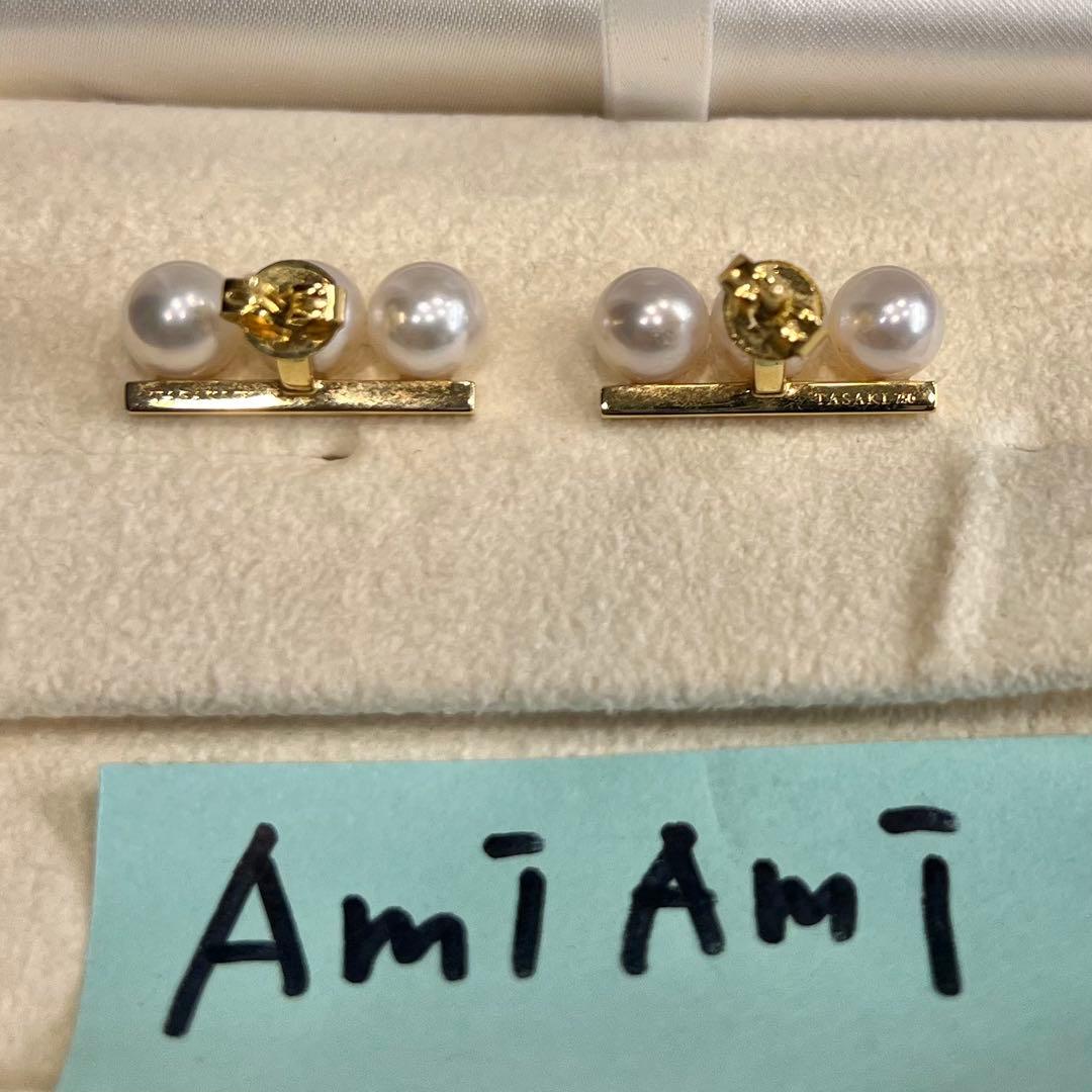 【箱付き・正規品】12月限定TASAKI バランスネオ ピアス