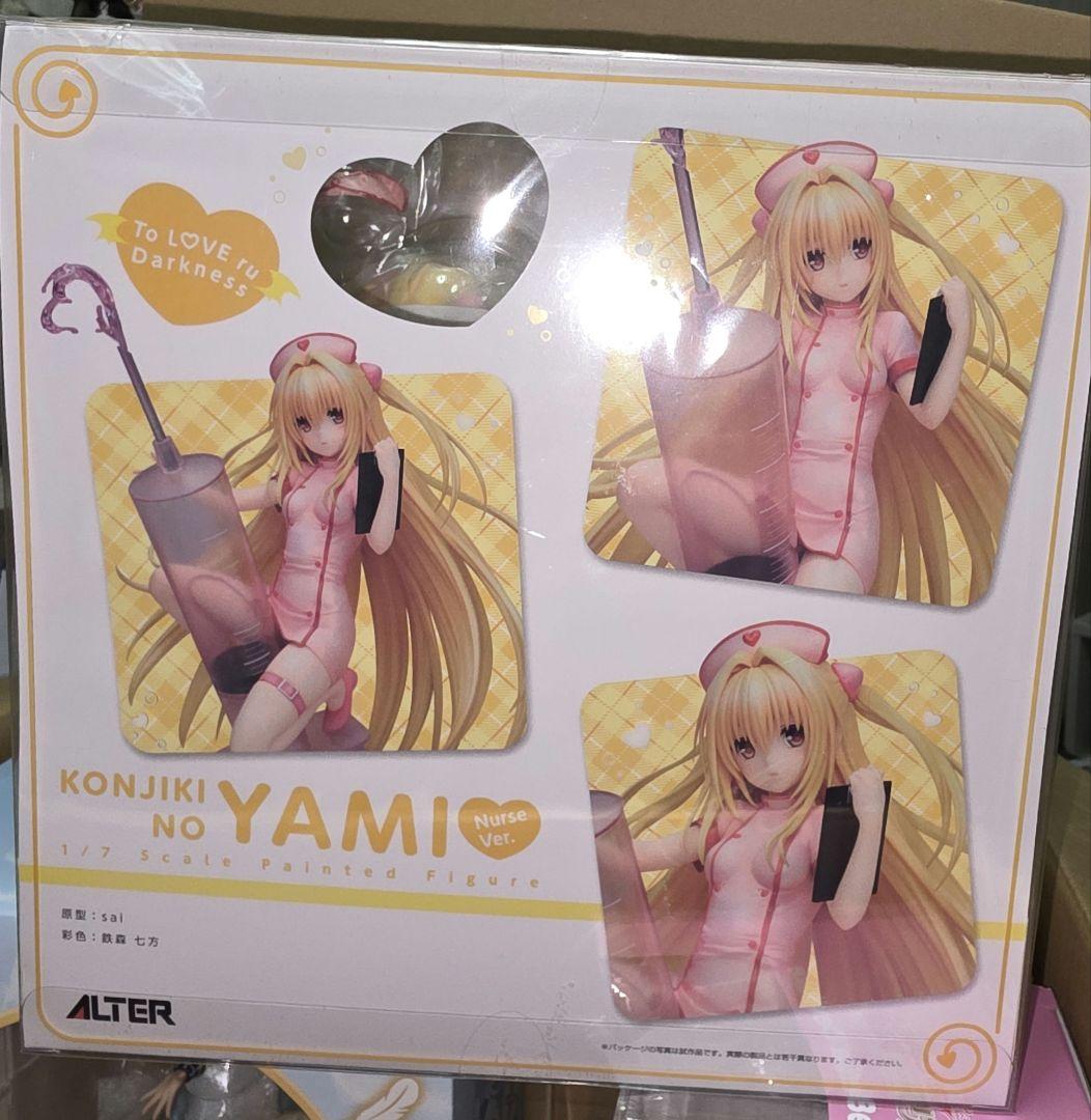 YAMI フィギュア To LOVEる -とらぶる- ALTER