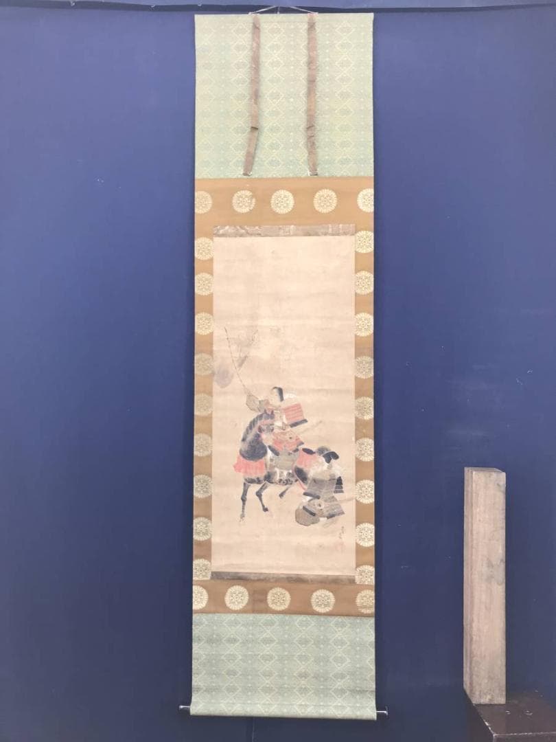 【模写】土佐光起/若武者図/江戸前期/神功皇后図/掛軸/名家伝来/AC-405