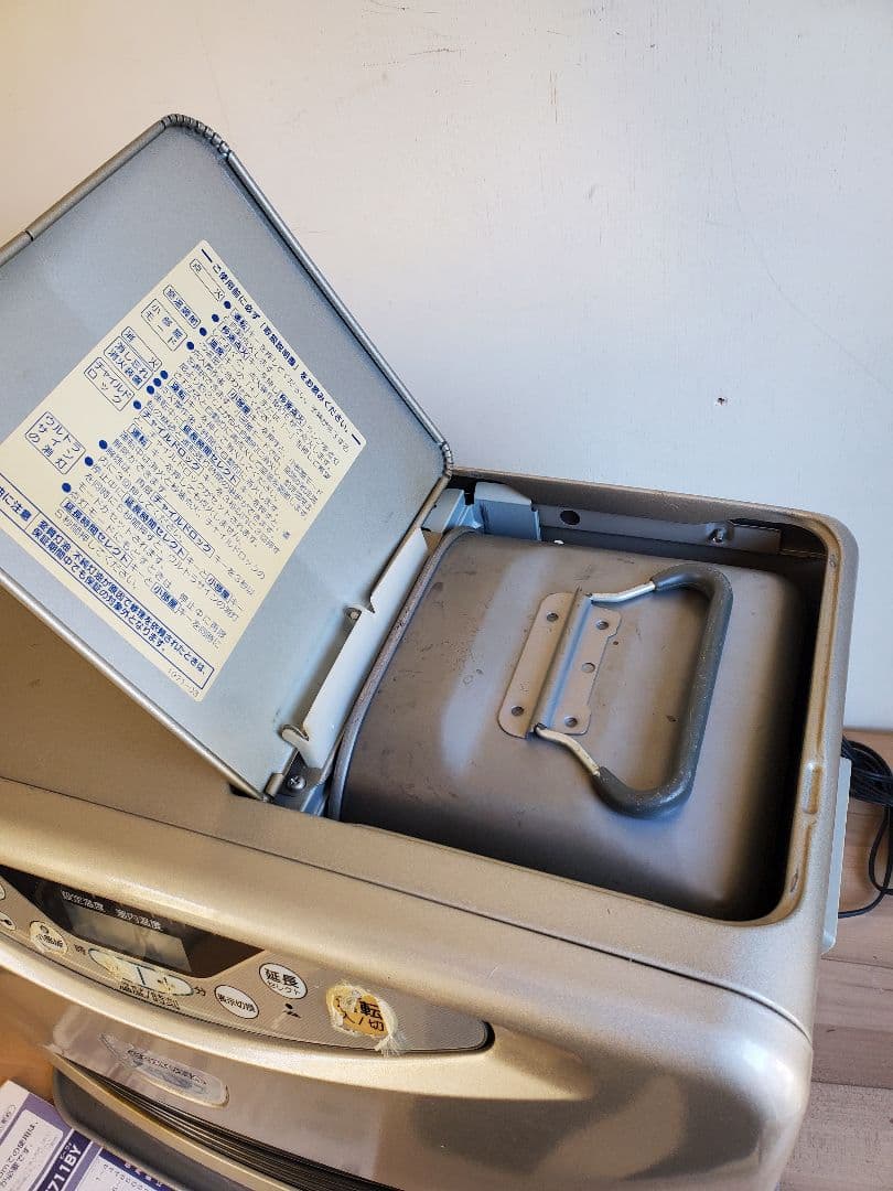 コロナ 石油ファンヒーター 石油ストーブ FH-G5711BY　CORONA