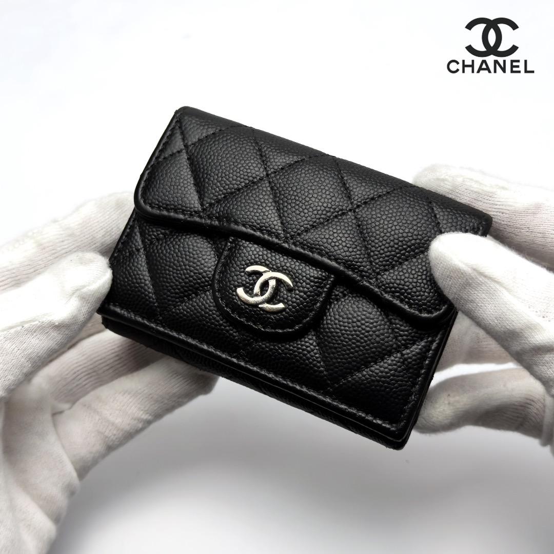 正規品　超美品　シャネル　マトラッセ　シルバー金具　Wホック　三つ折り財布