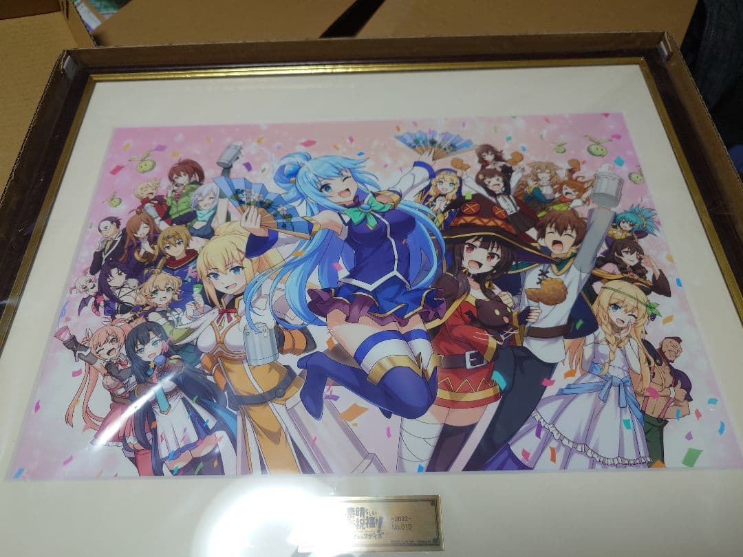 この素晴らしい世界に祝福を！ファンタスティックデイズ　複製原画