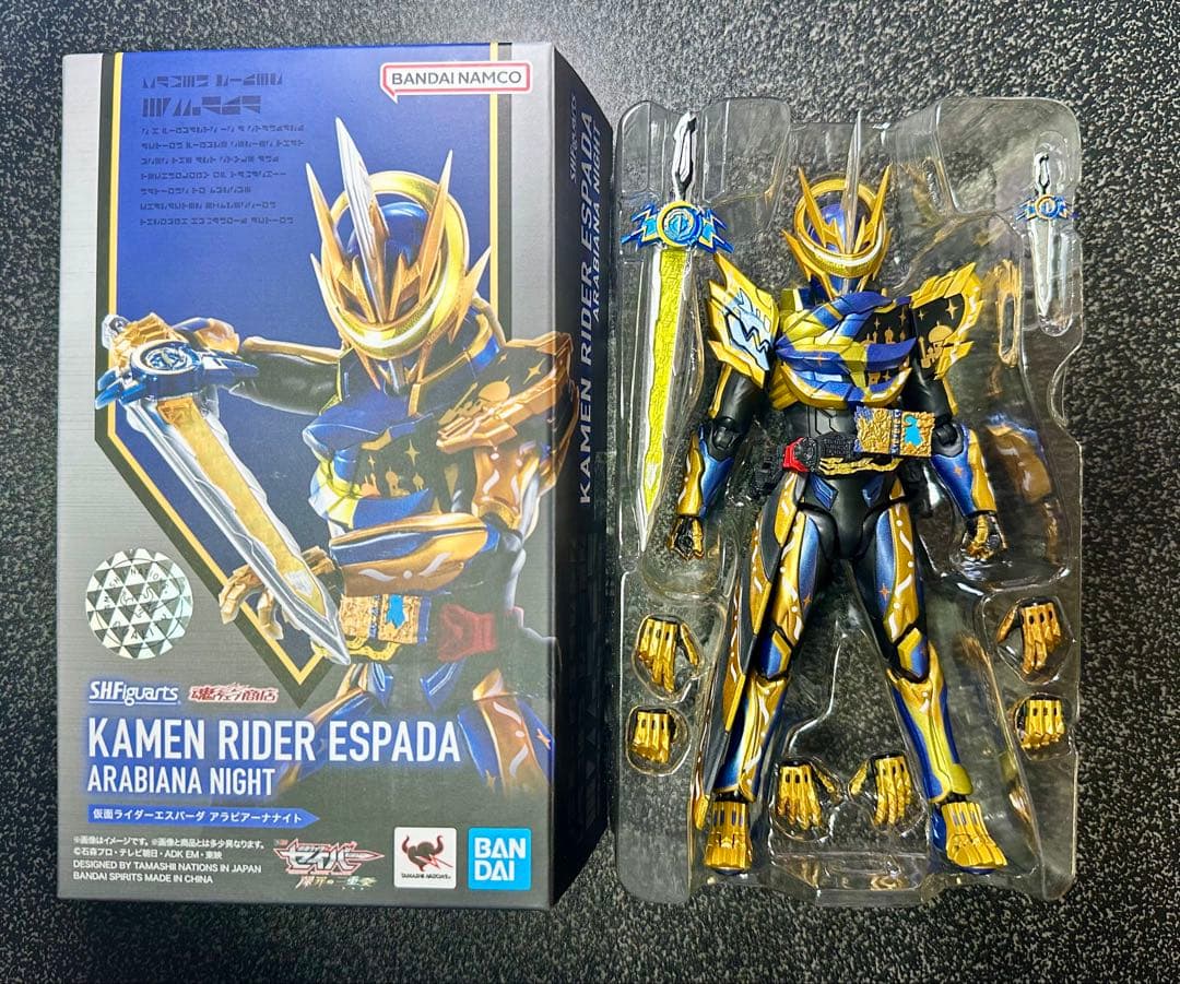 S.H.Figuarts 仮面ライダーセイバー