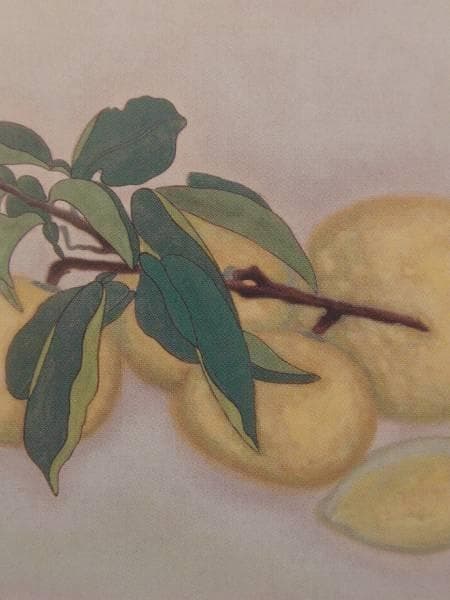 平山 郁夫、果物、希少画集画、新品高級額、額装付、状態良好、油彩 風景