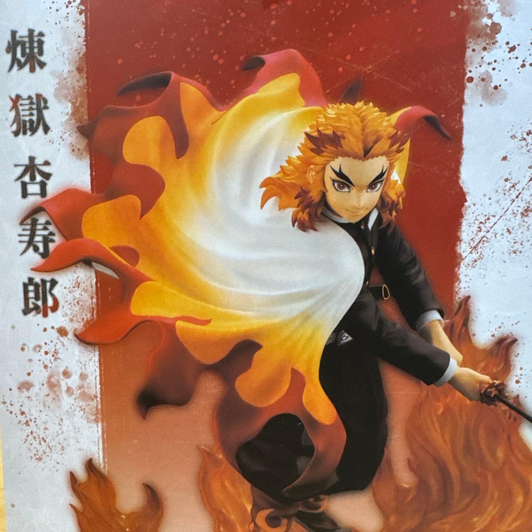 鬼滅の刃　煉獄杏寿郎　G.E.M. てのひら煉獄さん フィギュア