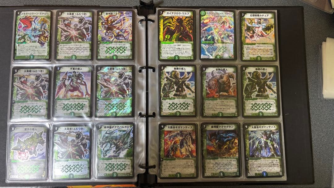 デュエル・マスターズ まとめ　古いの多め