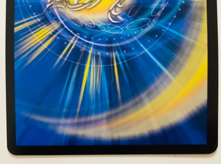 デュエマ パギャラダイダ　始丸　ゴールドレア2枚ずつ