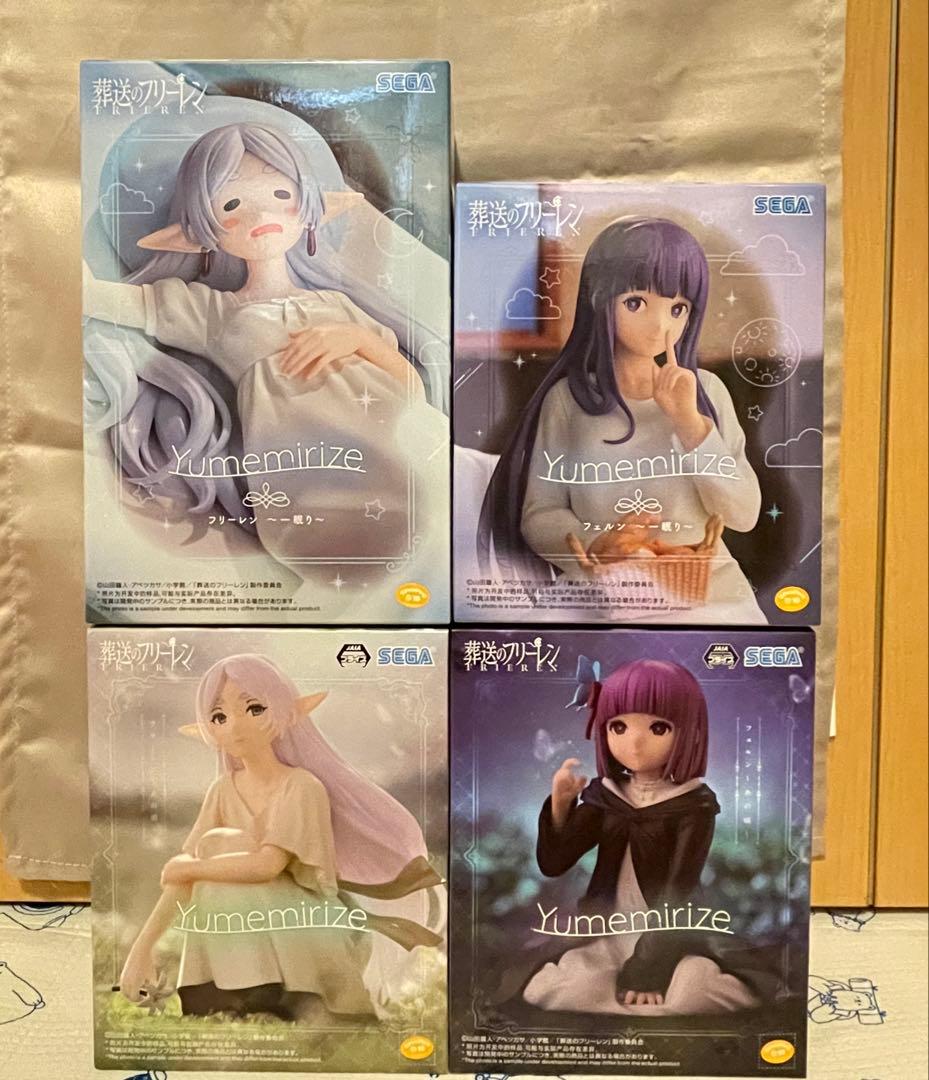 葬送のフリーレン プライズフィギュア 39点セット 【新品 未開封品】