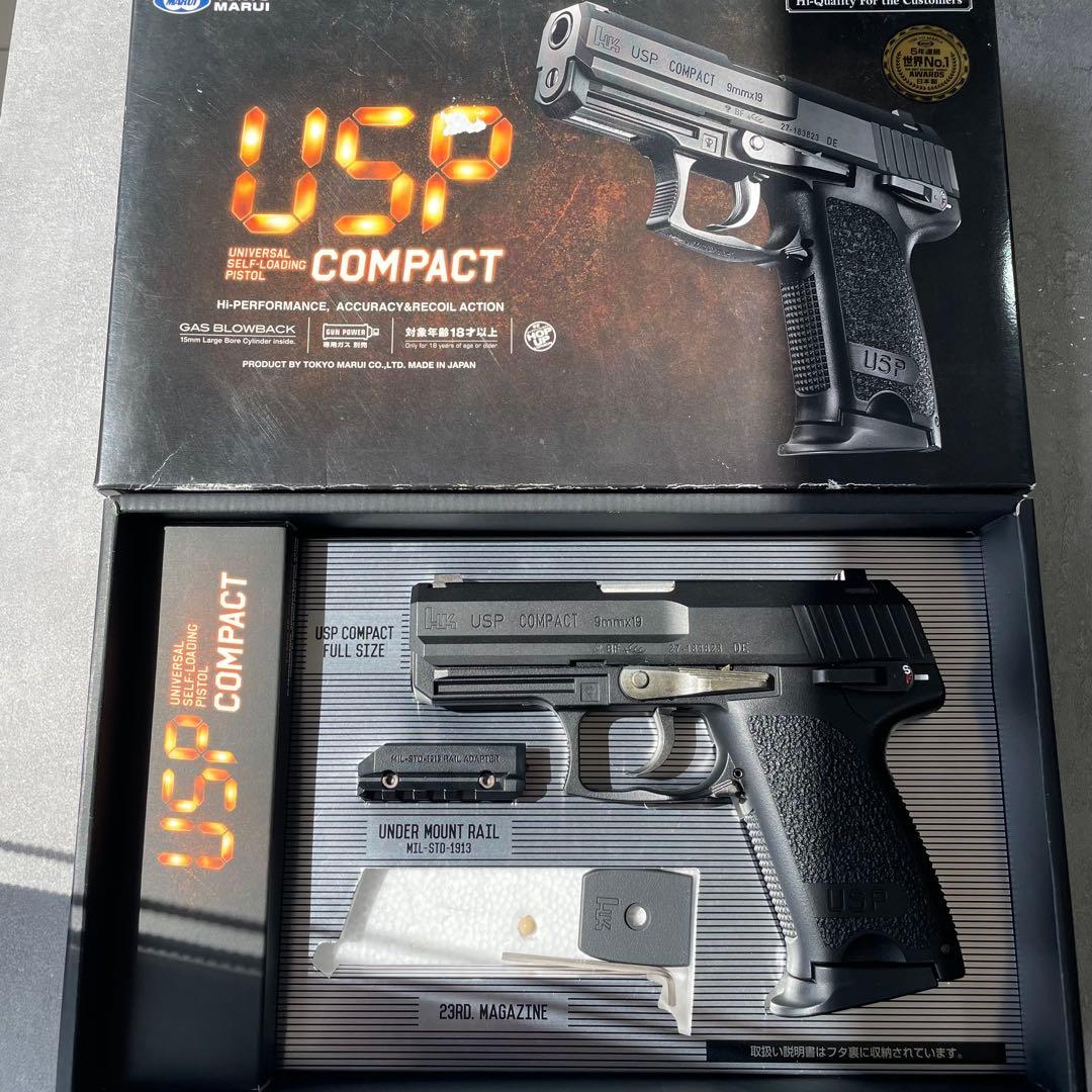 東京マルイ H&K USP ガスブローバック　メタルアウターバレル