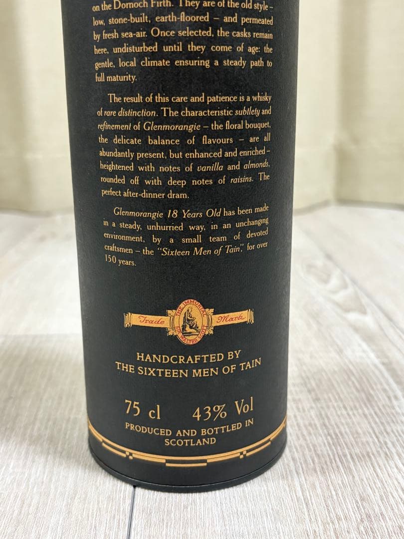 グレンモーレンジ18年 ウイスキー 750ml 旧ボトル レアモルト 新品未開栓