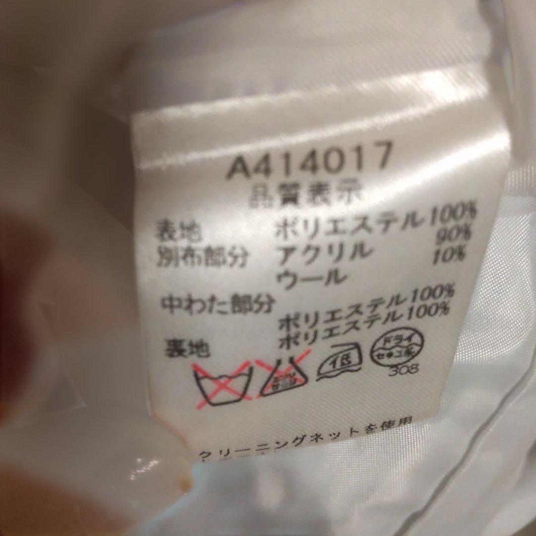 アルチビオ グレー ホワイト 中綿入りベスト