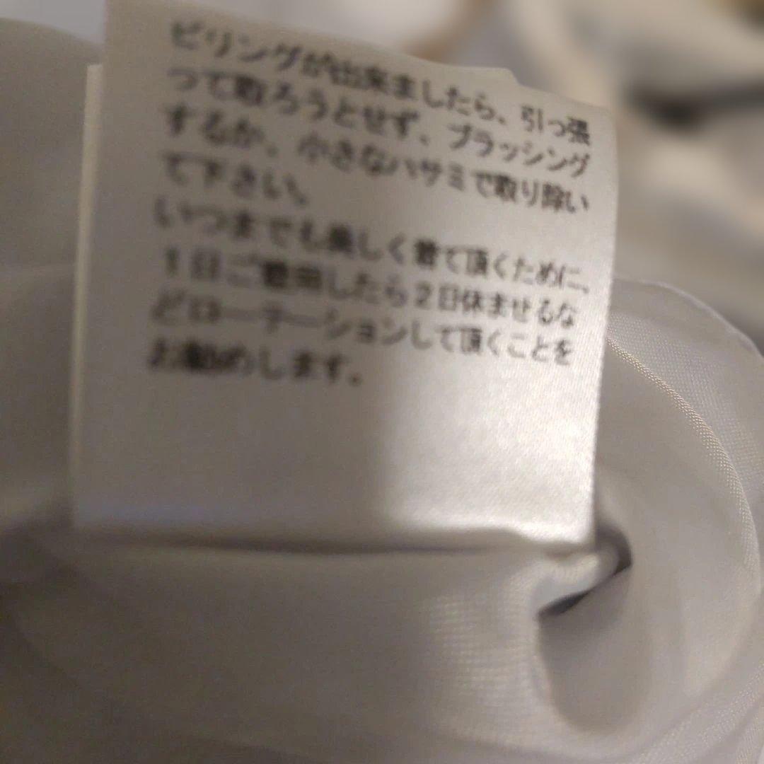 アルチビオ グレー ホワイト 中綿入りベスト