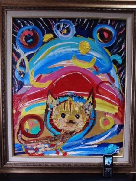 TOMOYUKI・友之、キャット・宇宙猫、証明書付、額付、絵画 油絵 油彩画