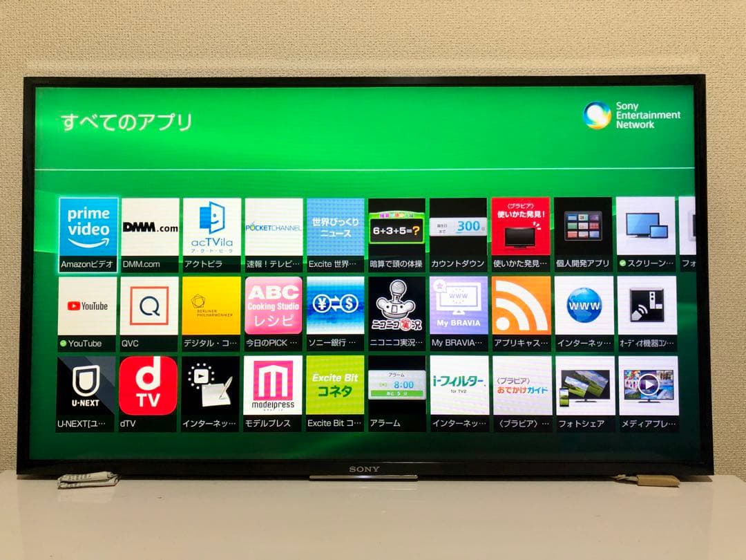 SONY BRAVIA KJ-40W730C 液晶テレビ 壁掛け金具付き
