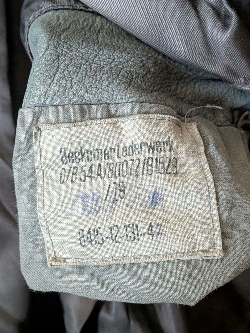 70's ドイツ軍 Bundesmarine Submarine Jacket