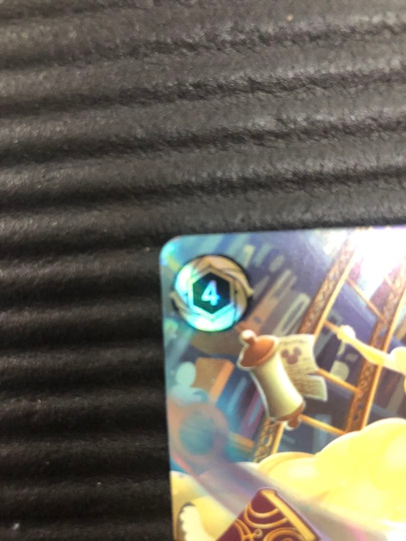 ロルカナ　エンチャンテッド　ベル