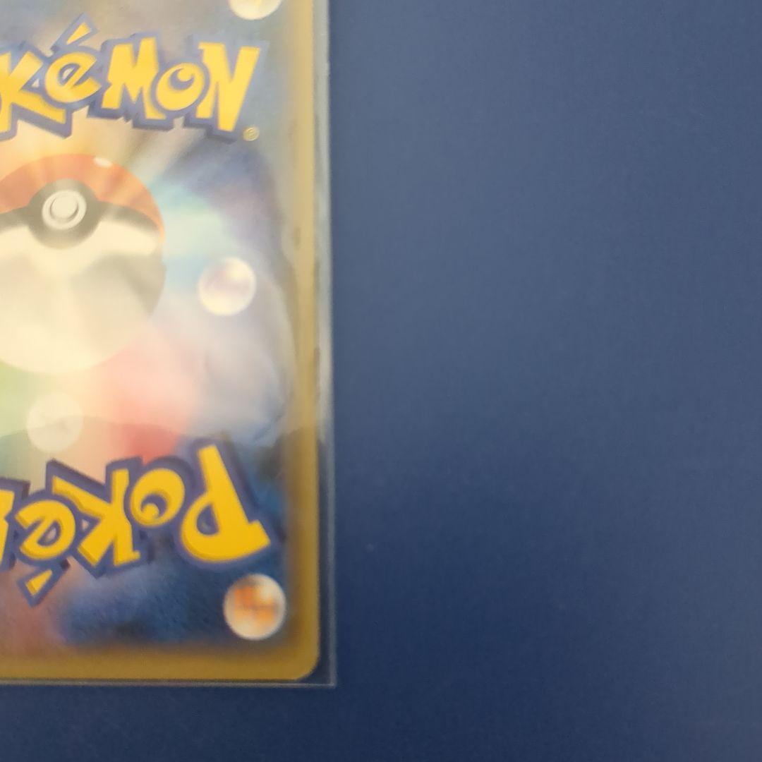 エーフィGX ポケモンカード