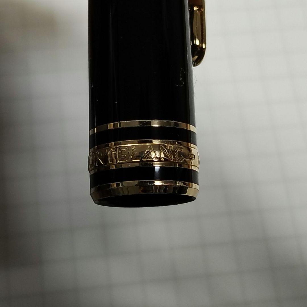【訳有】モンブラン マイスターシュテュック 114 モーツァルト 万年筆 14K