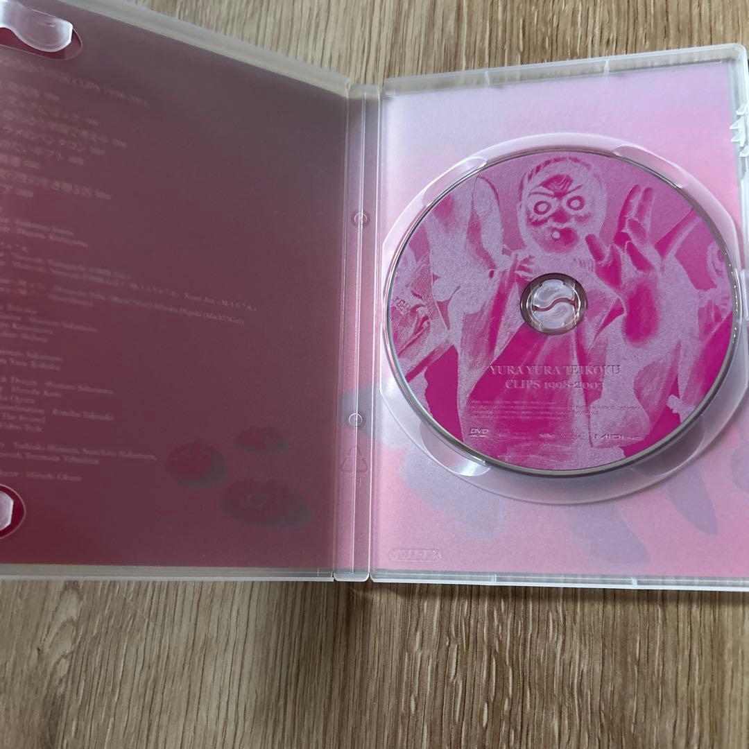 ゆらゆら帝国 DVD 3セット