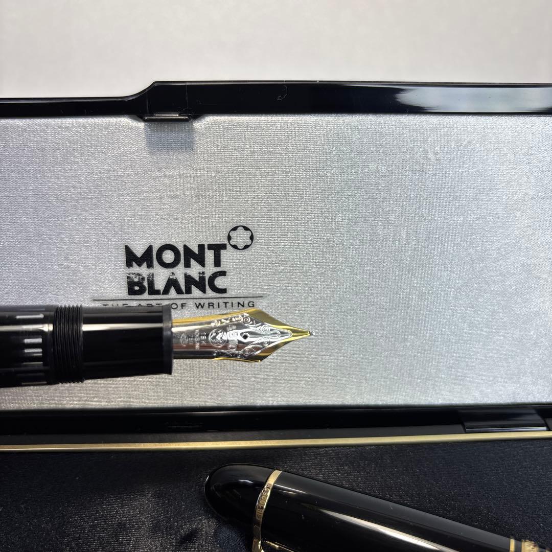 モンブラン万年筆 マイスターシュティック149[ 新品未使用品]