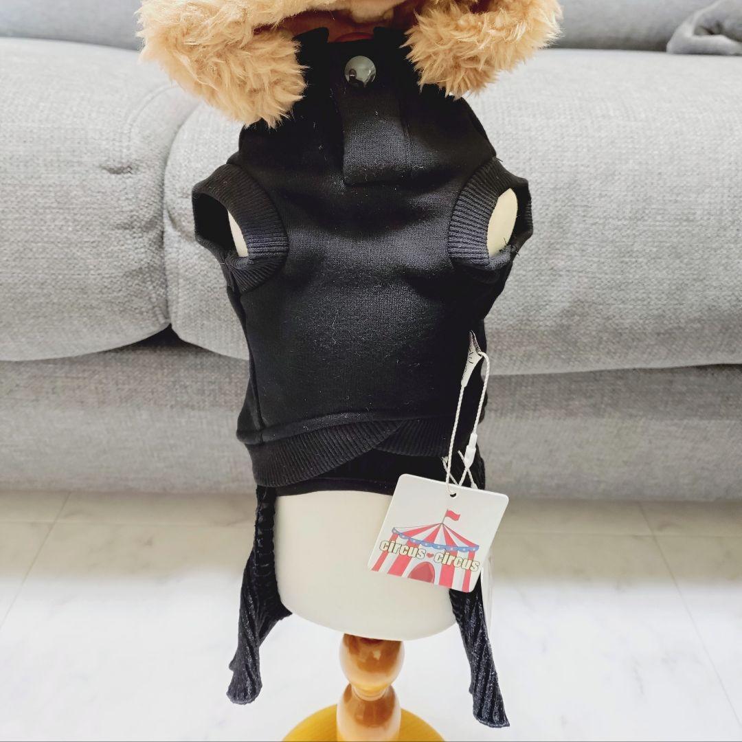 新品 BEAR HOODIE＆SWING PLEATS PTサーカスサーカス