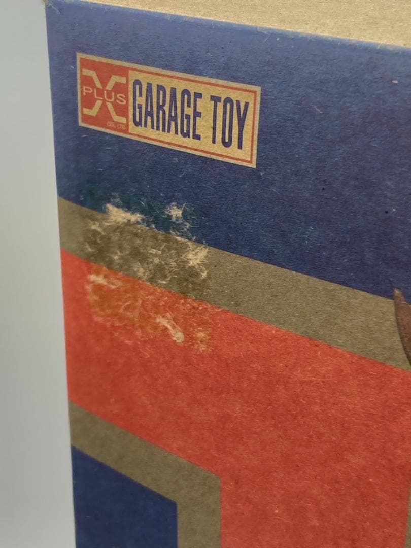 大怪獣シリーズ タイラント リニューアルカラー 発光Ver. 少年リック限定商品