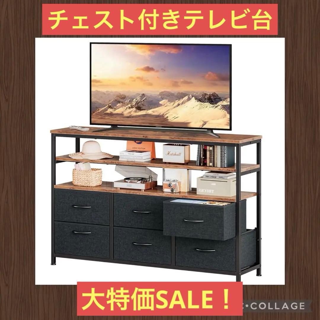 テレビ台 テレビボード 収納付き ハイタイプ テレビラック