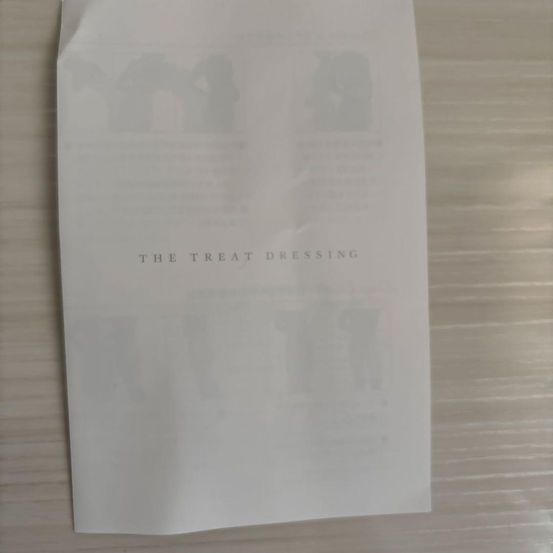 THE TREAT DRESSING ショートビスチェ C75