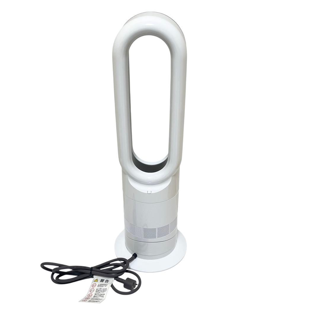 【極美品】Dyson Hot＋Cool AM09 ダイソン　2025年モデル