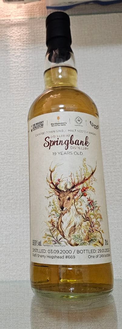 スプリングバンク 19年 Wu Dram Clan SPRINGBANK