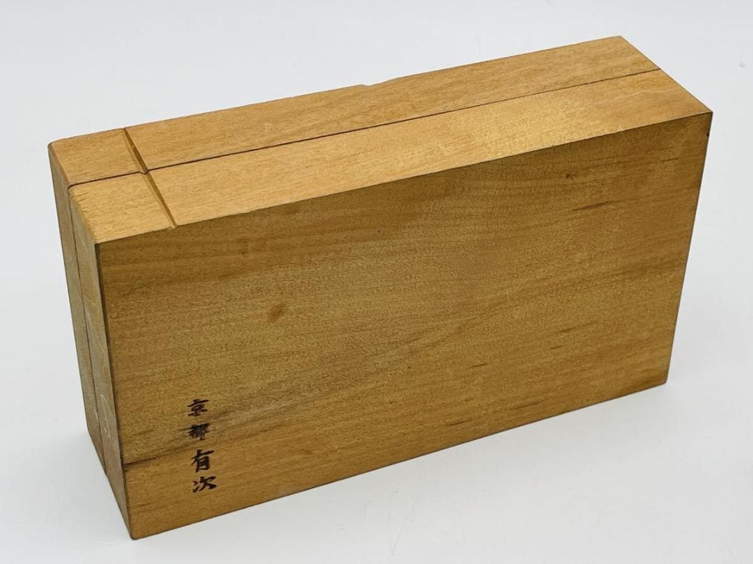 京都老舗「有次」製 上質和菓子木型 2種 美品 菓子型 お菓子