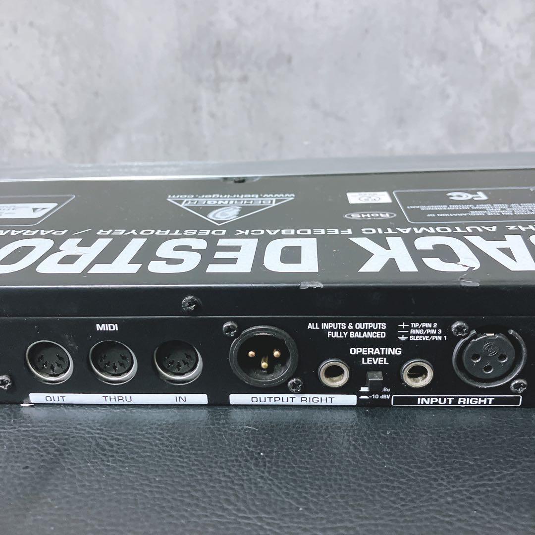 【希少】ベリンガー ハウリングプロセッサー　fbq2496 イコライザー