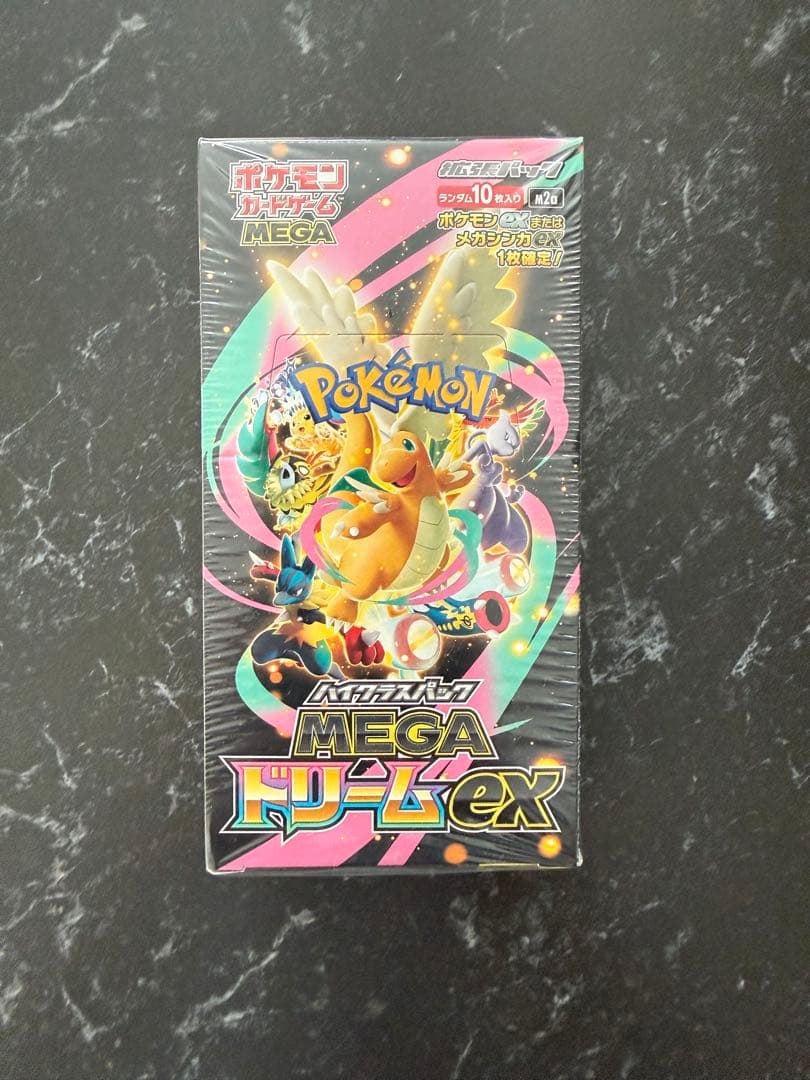 ポケモンカードゲーム MEGA ドリームEX シュリンク付き1BOX